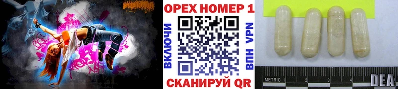 даркнет сайт Реж Cocaine Боливия