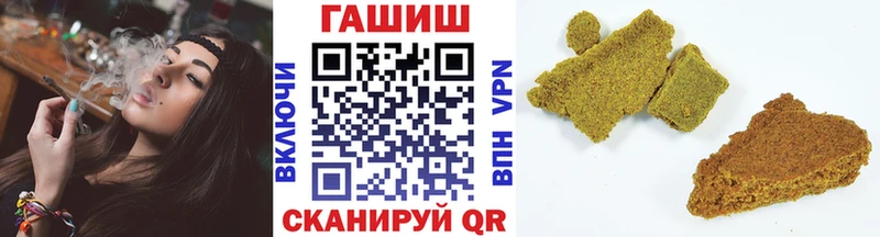 ГАШИШ убойный  Реж 