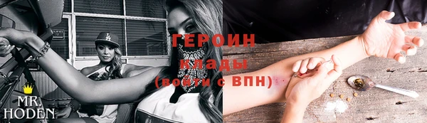 Альфа ПВП Аркадак