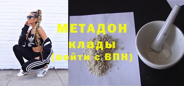 apvp Арсеньев