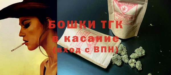 apvp Арсеньев