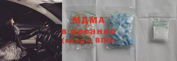 Альфа ПВП Аркадак