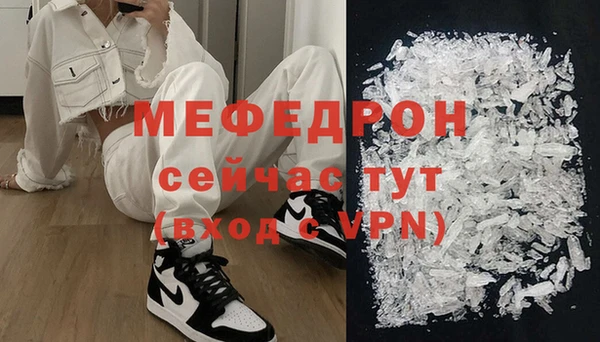 apvp Арсеньев