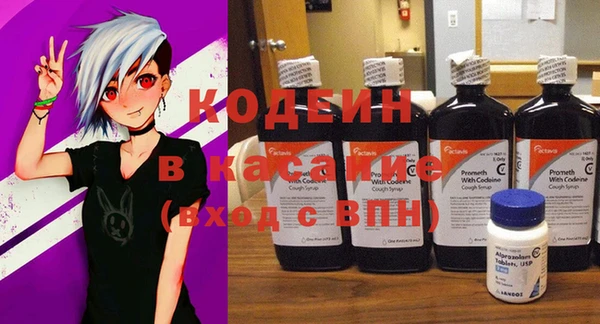 дистиллят марихуана Баксан