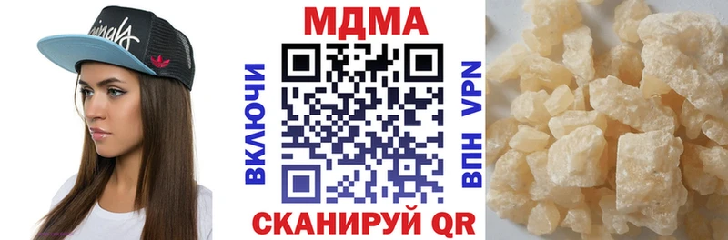 MDMA VHQ  Реж 