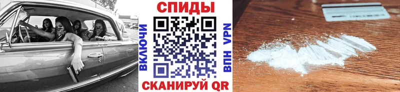 Метамфетамин кристалл Реж