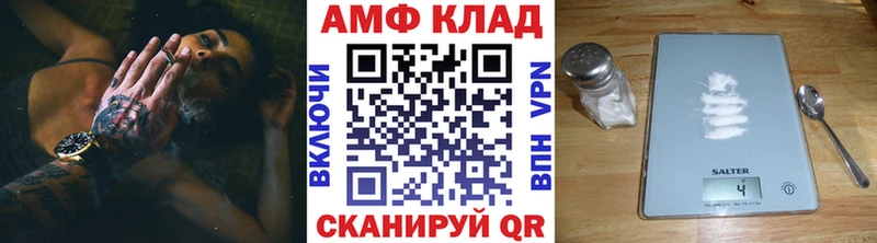 Первитин витя  дарнет шоп  Реж 