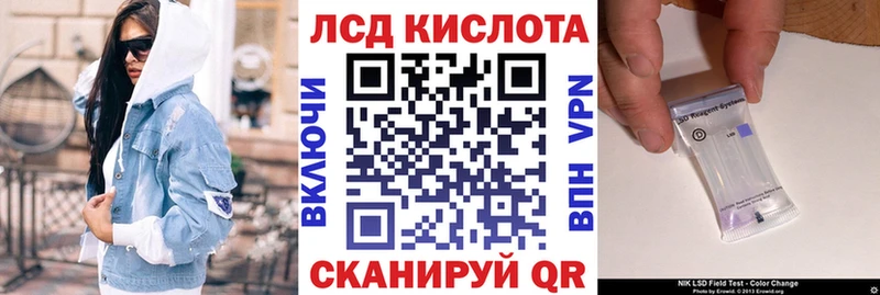 Марки N-bome 1,8мг  дарнет шоп  Реж 