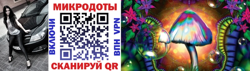 Псилоцибиновые грибы мицелий  Реж 
