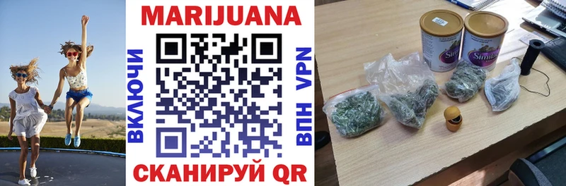 Канабис ГИДРОПОН  Реж 